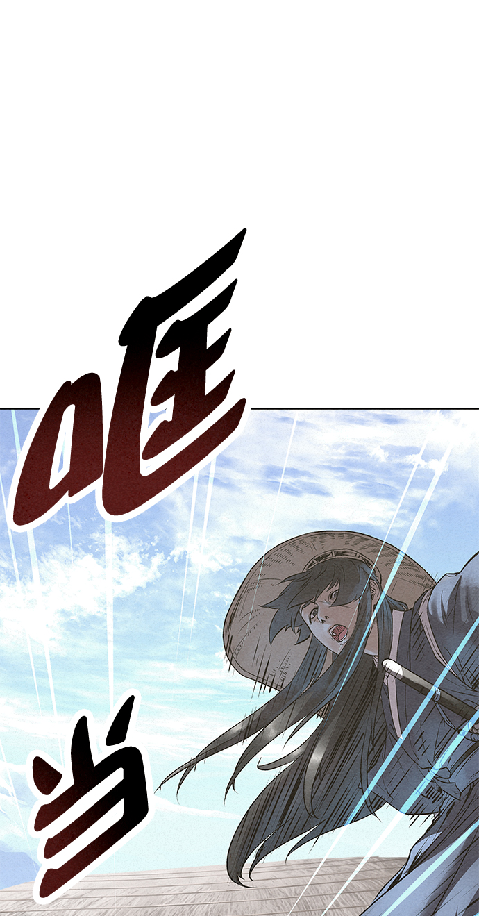第47话1