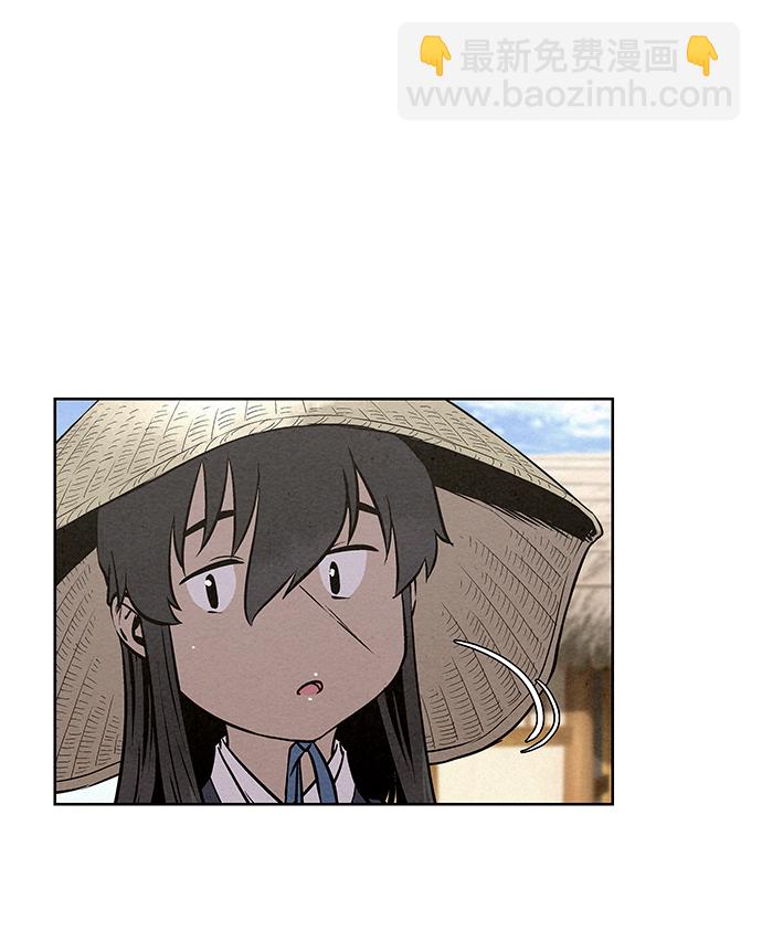 第47话11