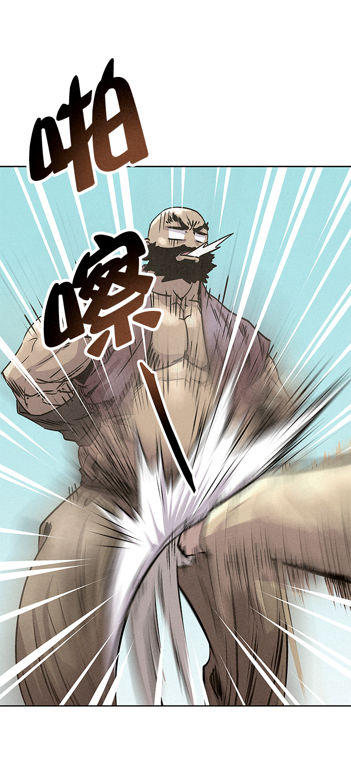 第47话14