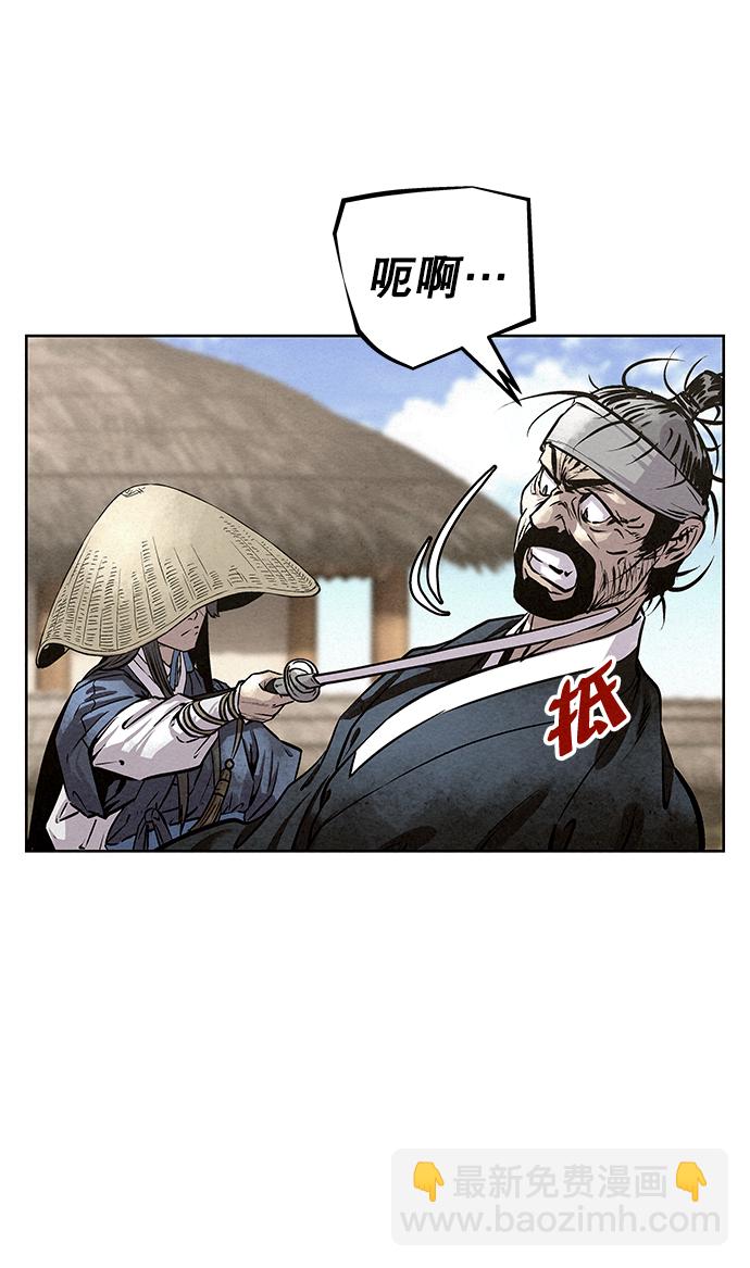 第47话26