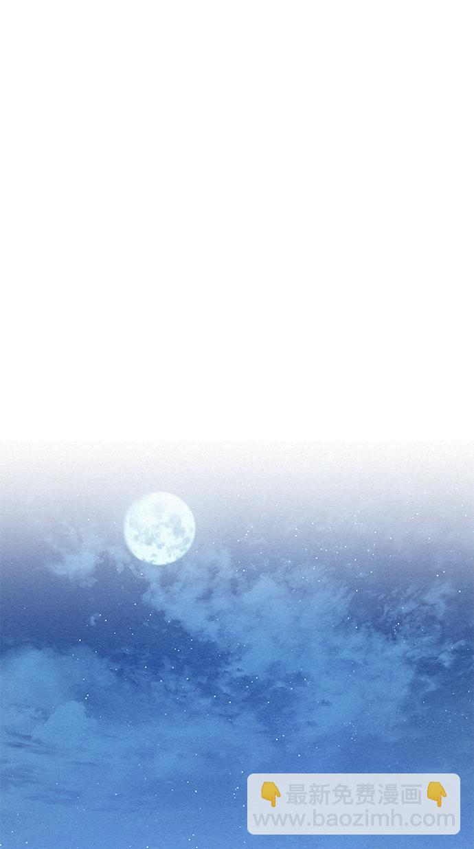 第47话40