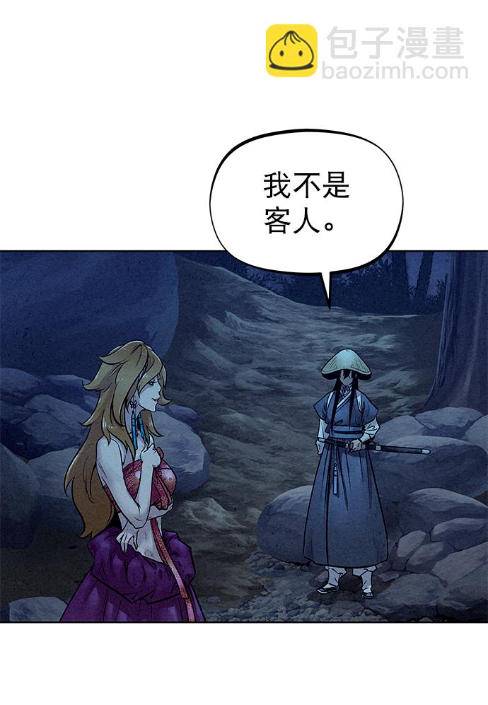 第47话49