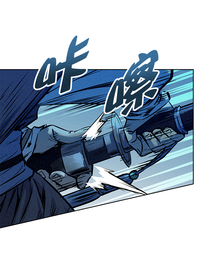 第47话59