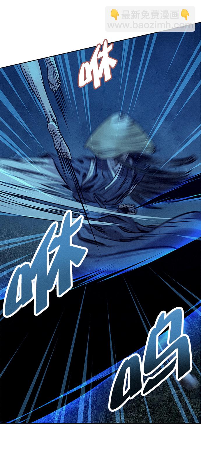 第47话60