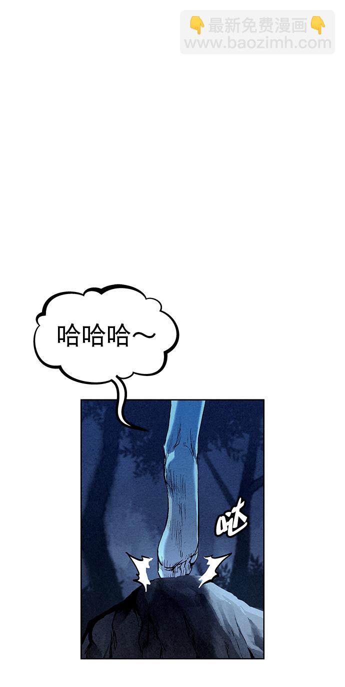 第47话61