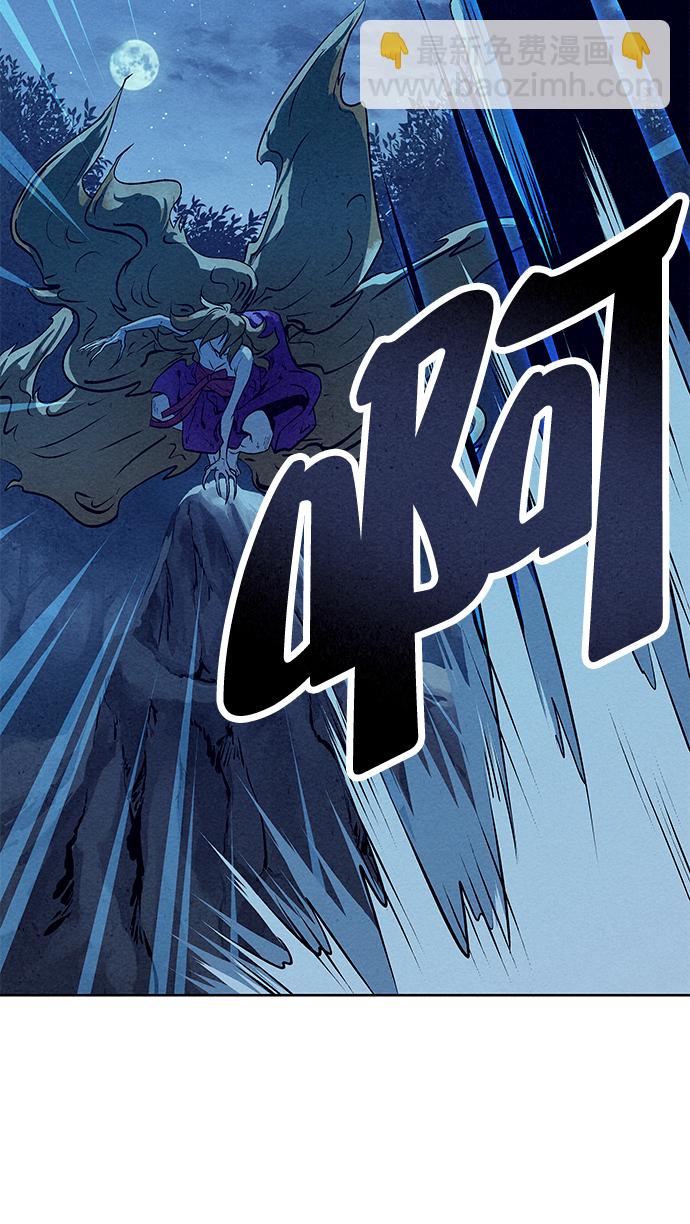 第47话79