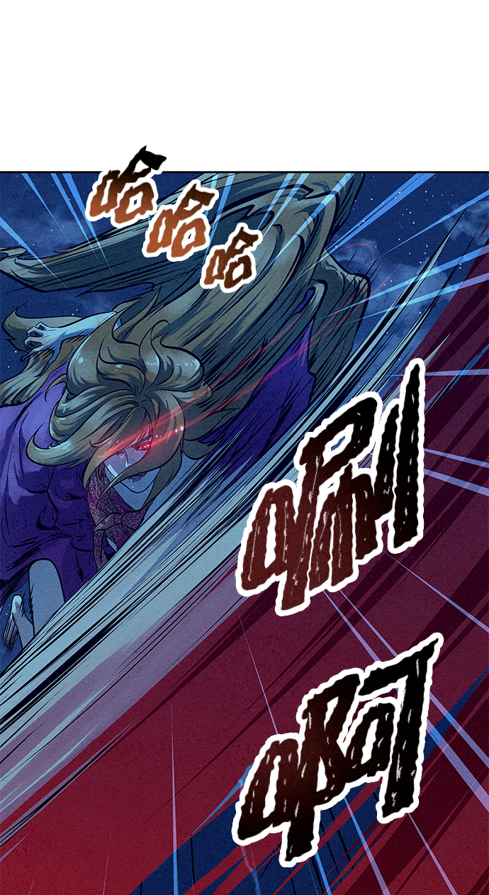 第47话89