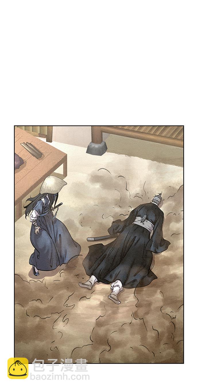 第47话9