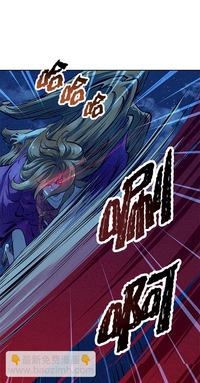 第48话1