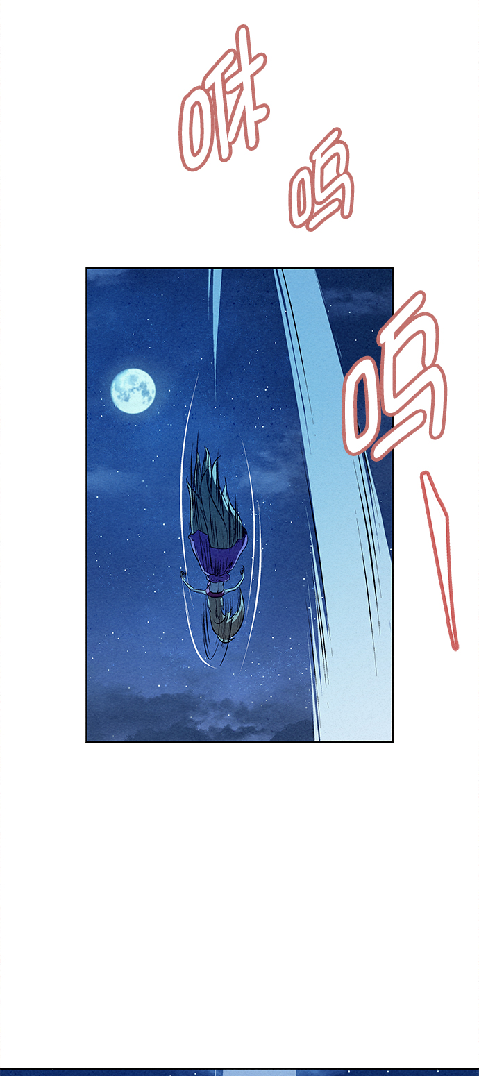 第48话14