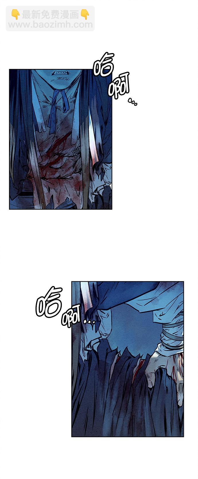 第48话18