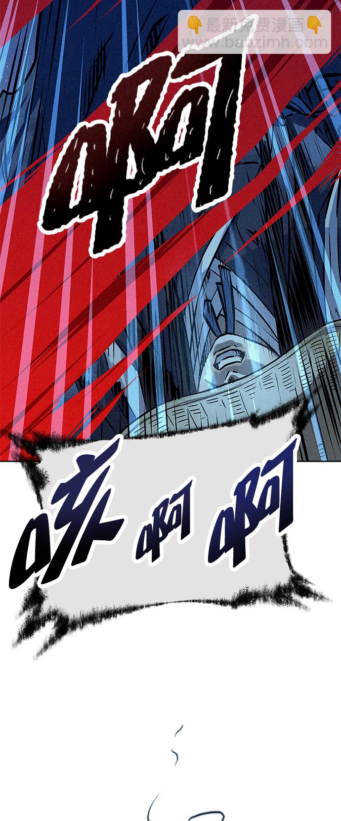 第48话2