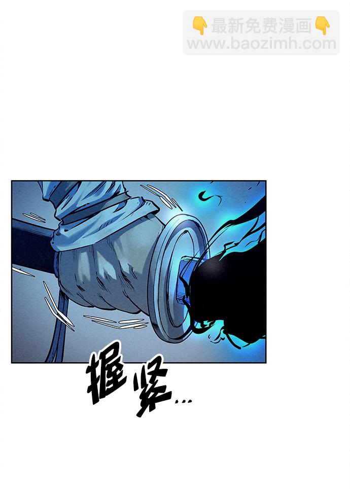 第48话20