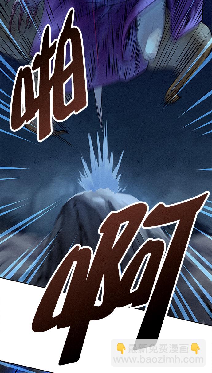 第48话27
