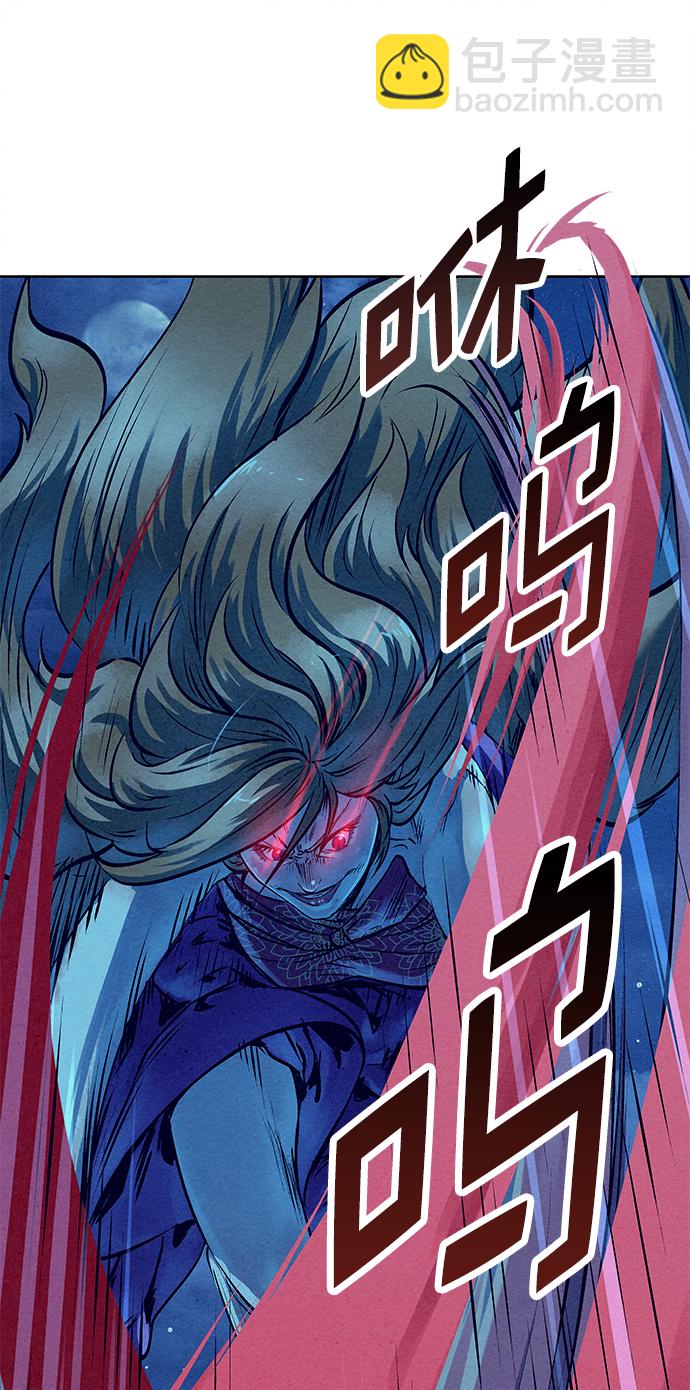 第48话30