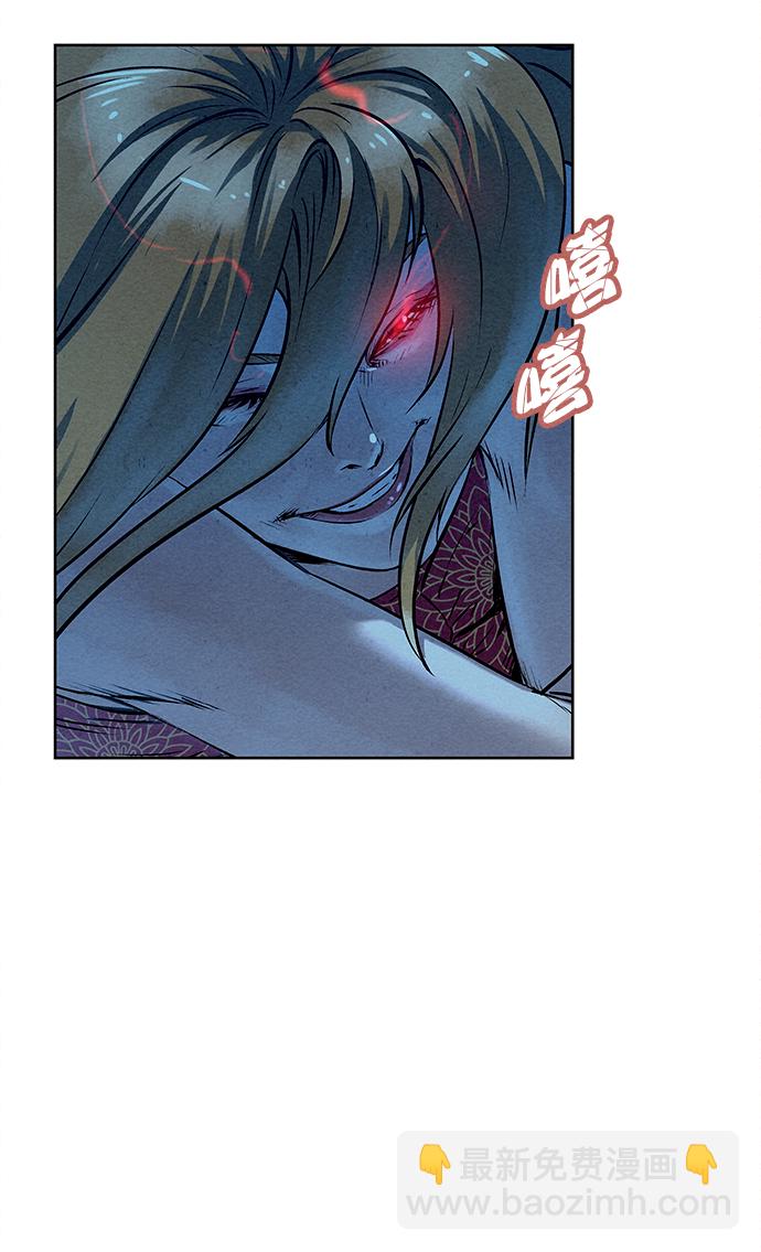 第48话36
