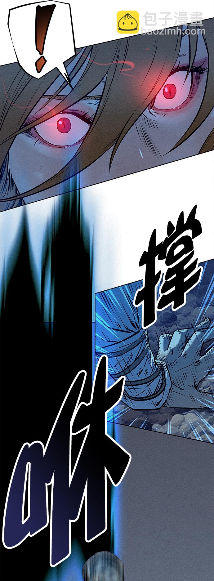 第48话39