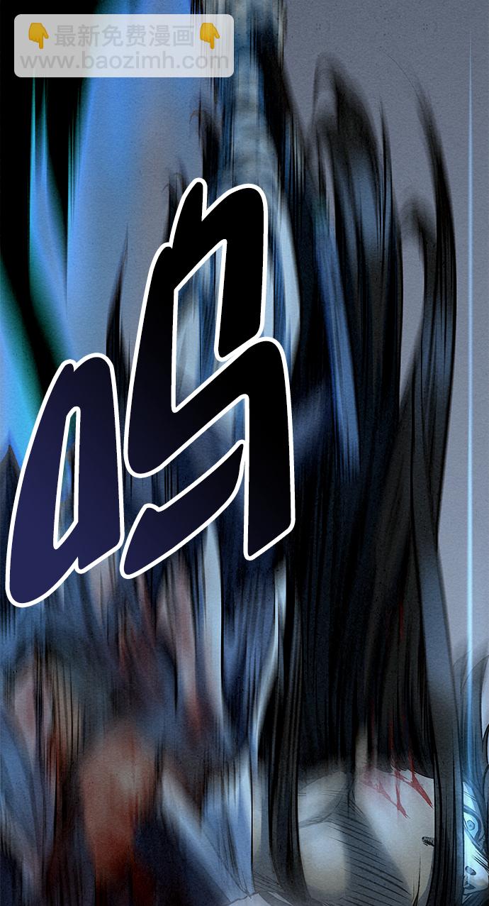第48话40