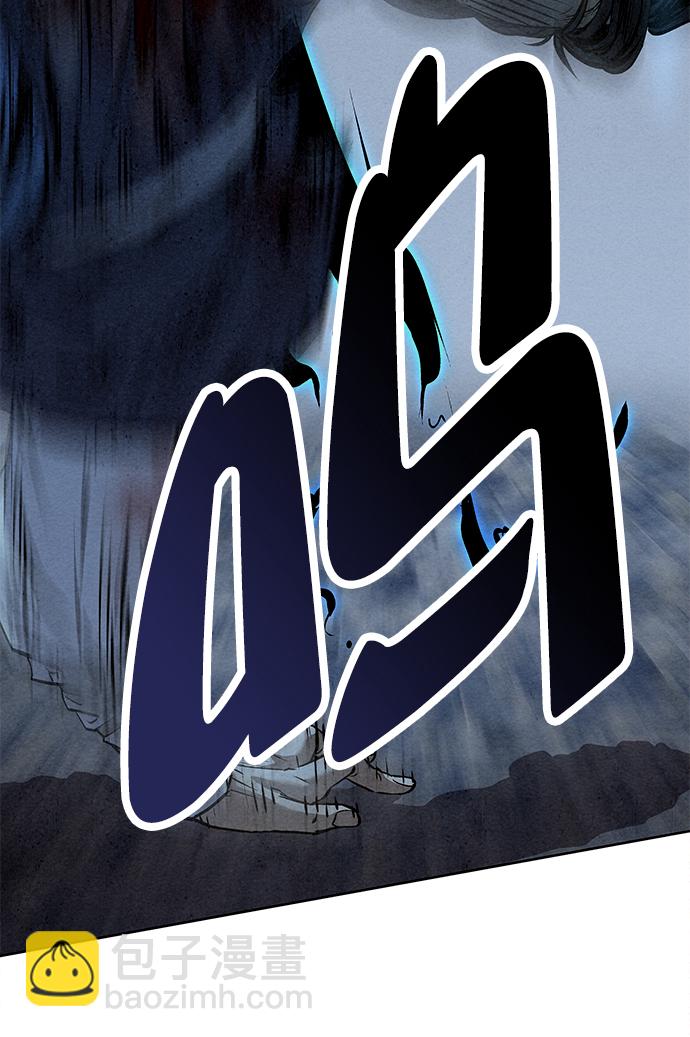 第48话41