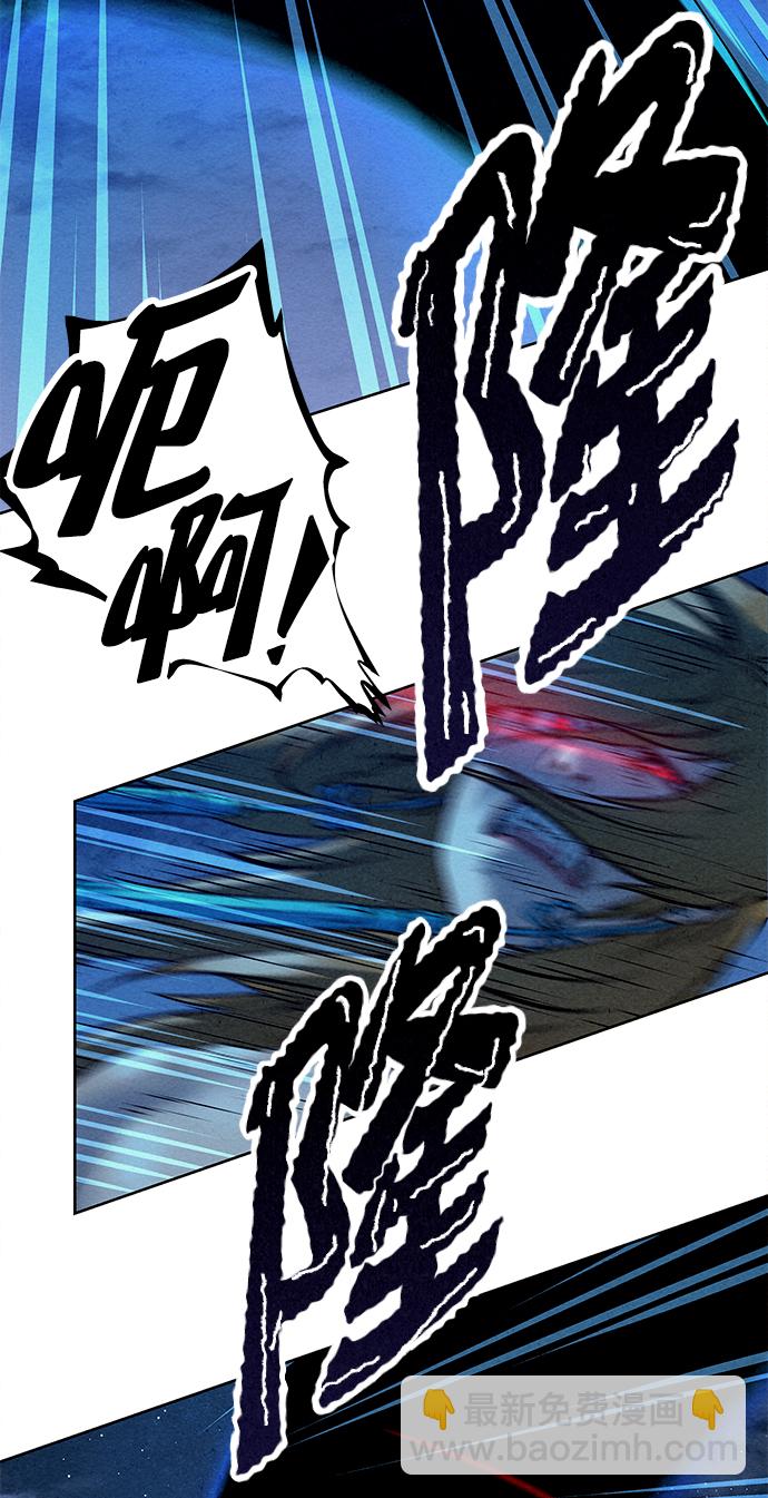第48话44