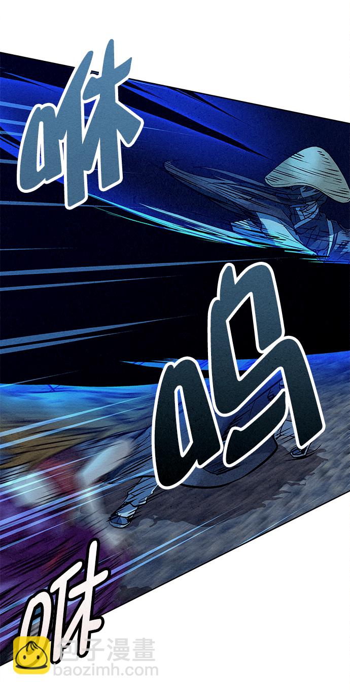 第48话5