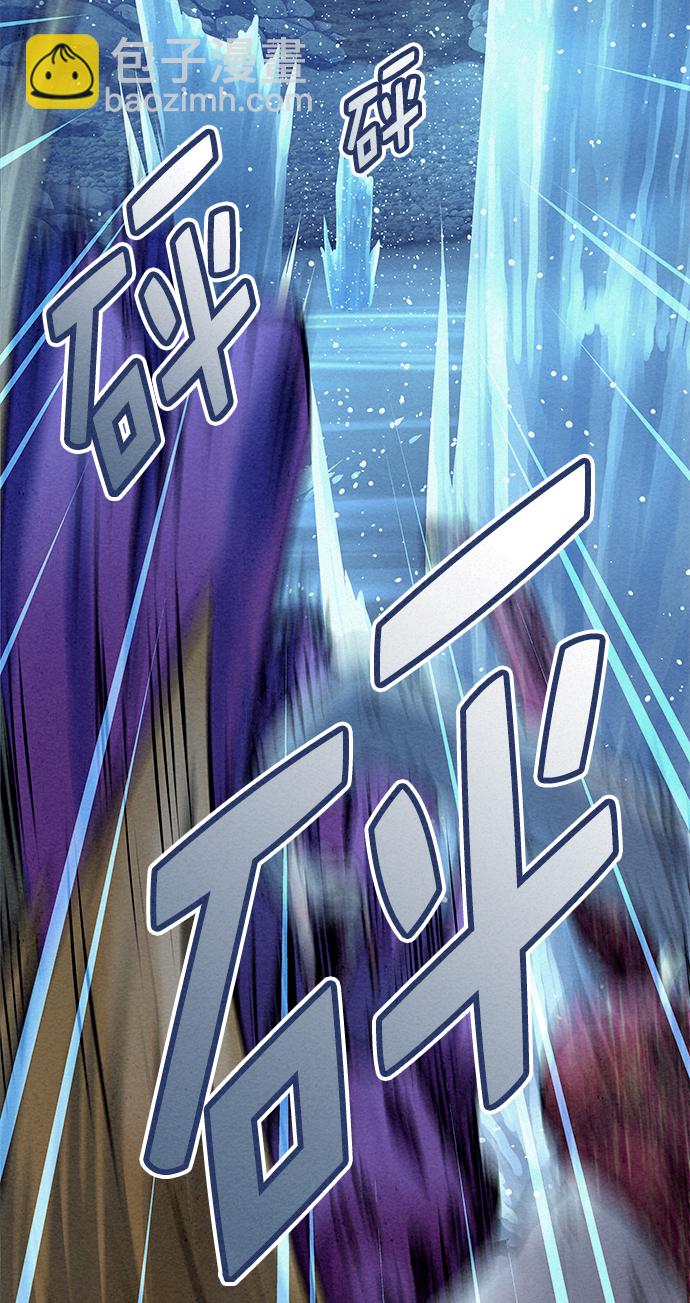 第48话52