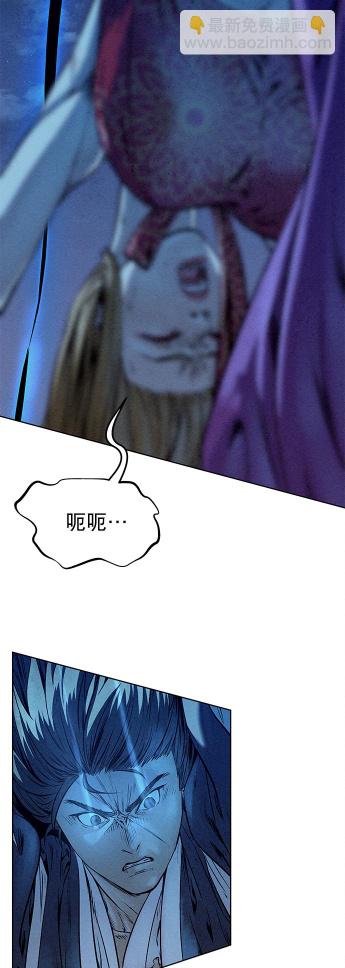 第48话55