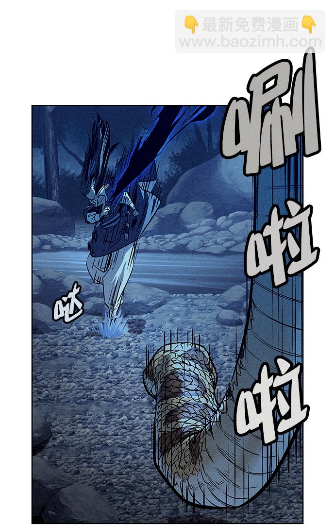 第48话59