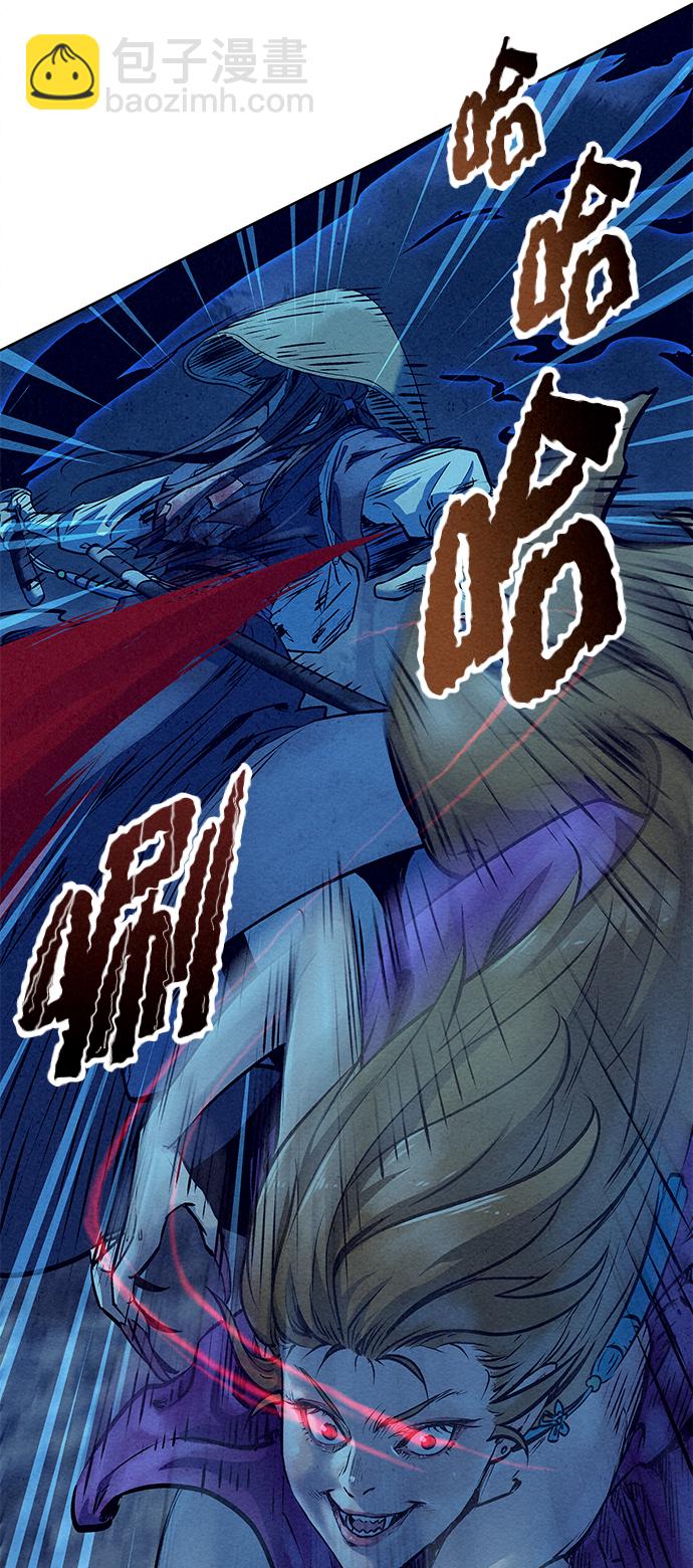 第48话6