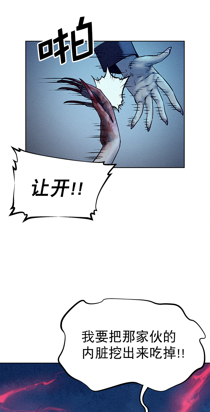 第48话65