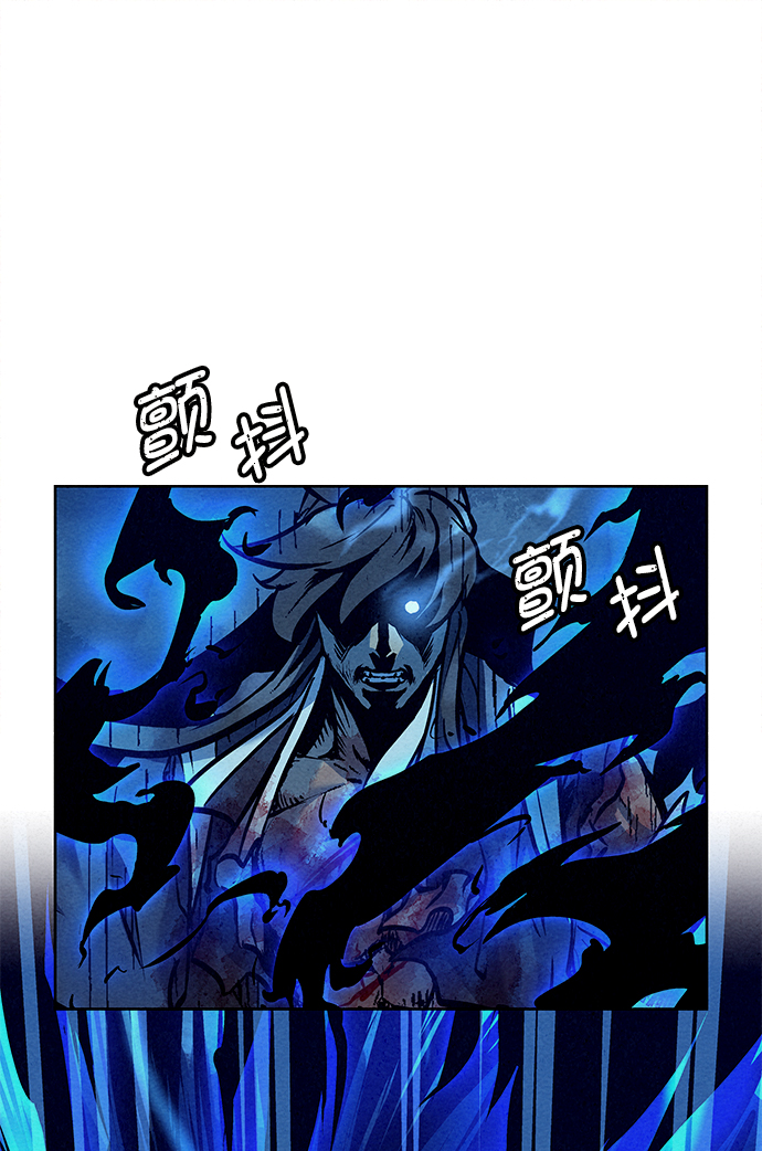 第48话68