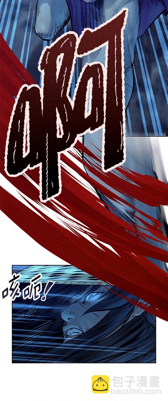 第48话7