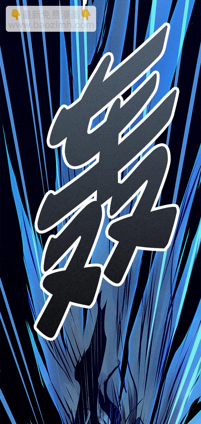 第48话71