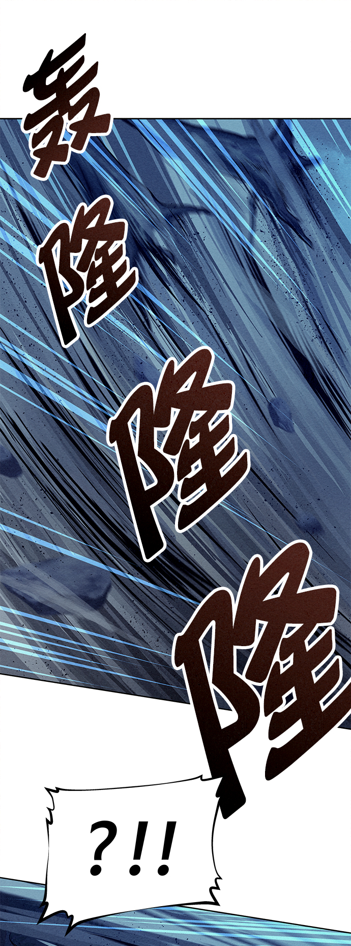 第48话74