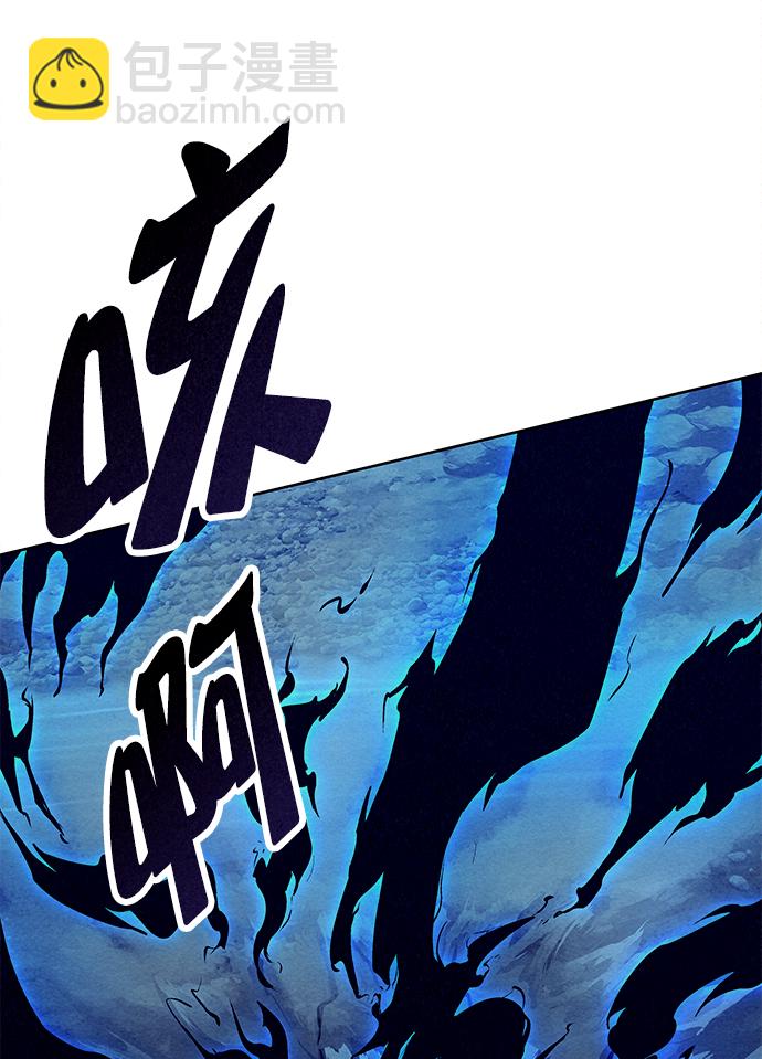 第48话76