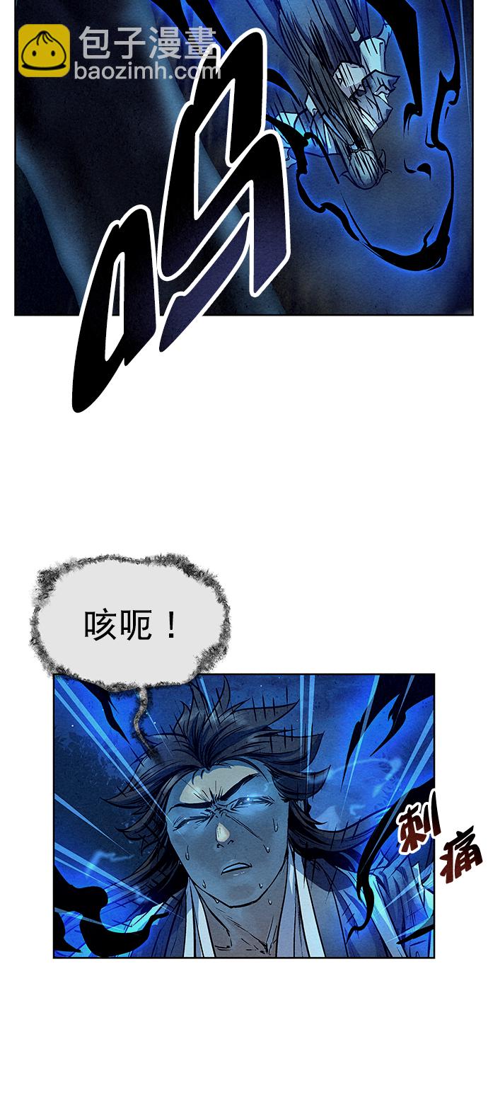 第49话35