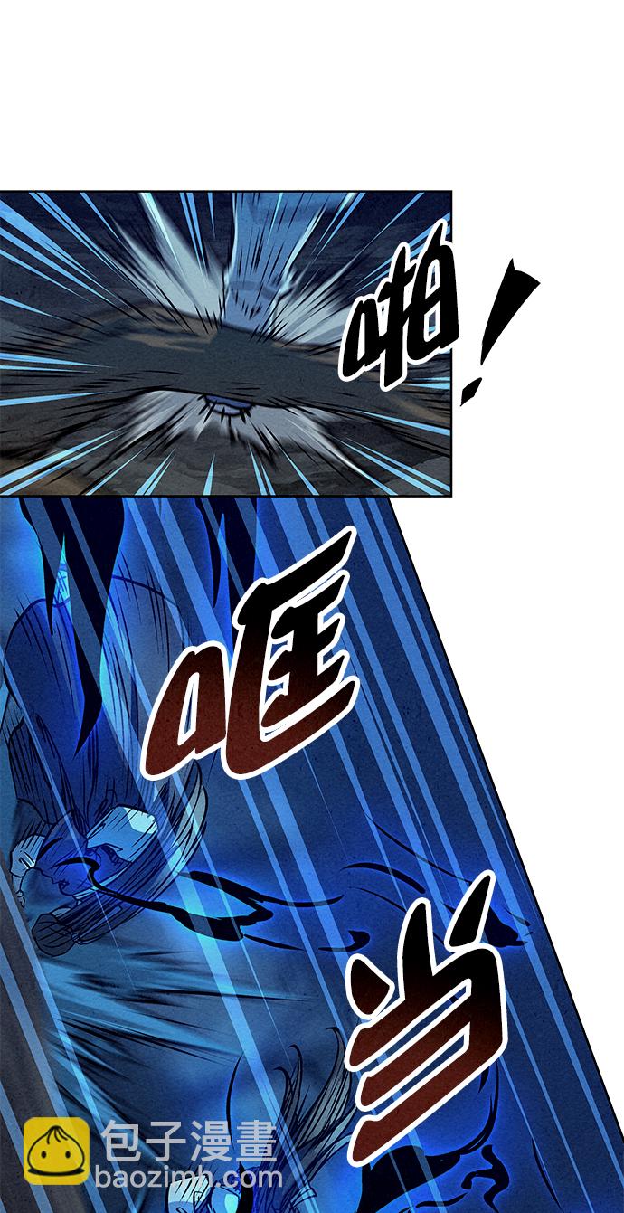 第49话36