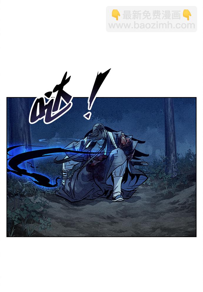 第49话42