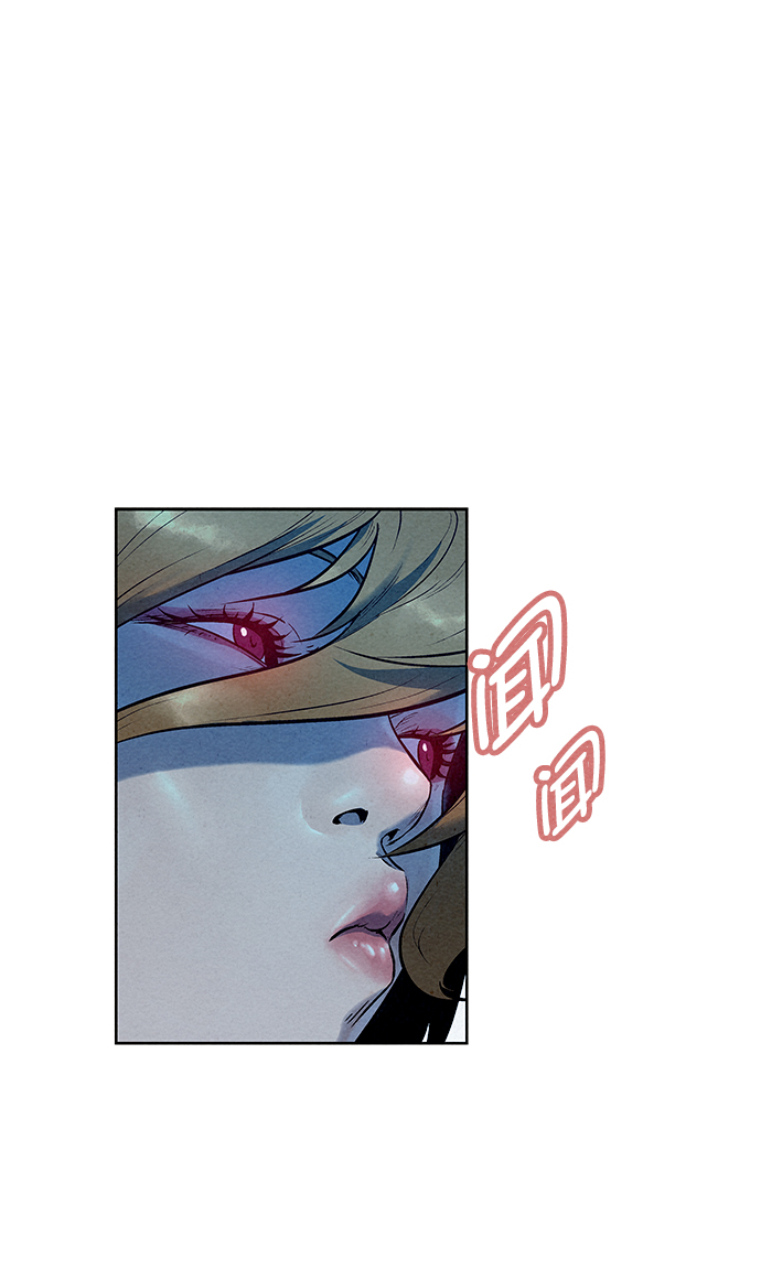 第49话44