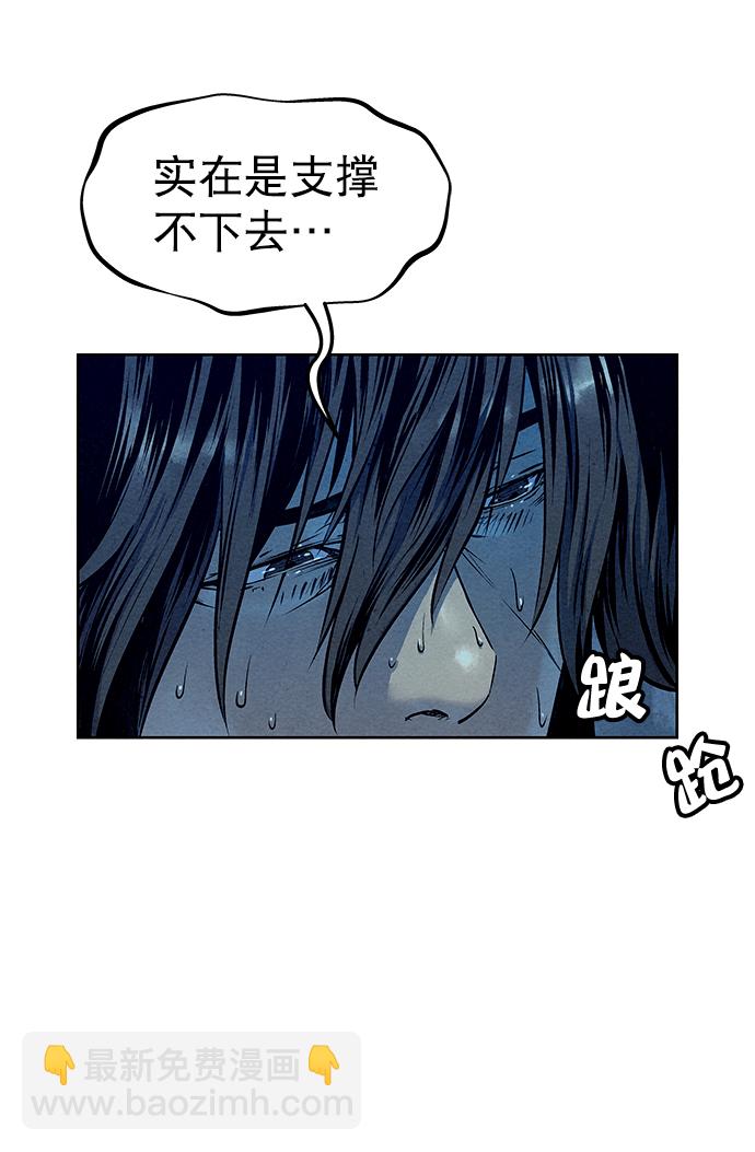 第49话49