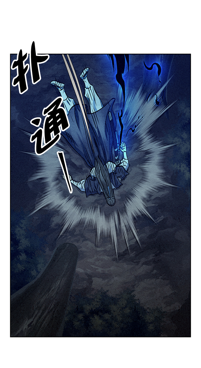 第49话54