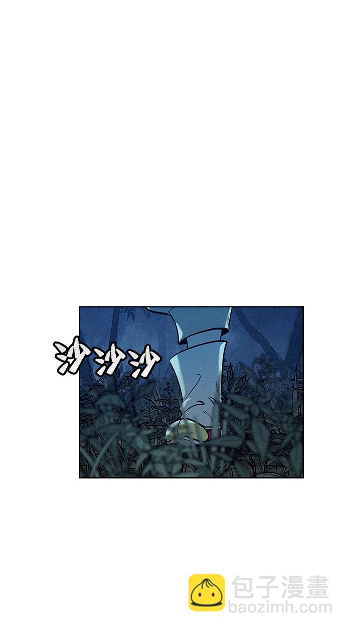 第49话55