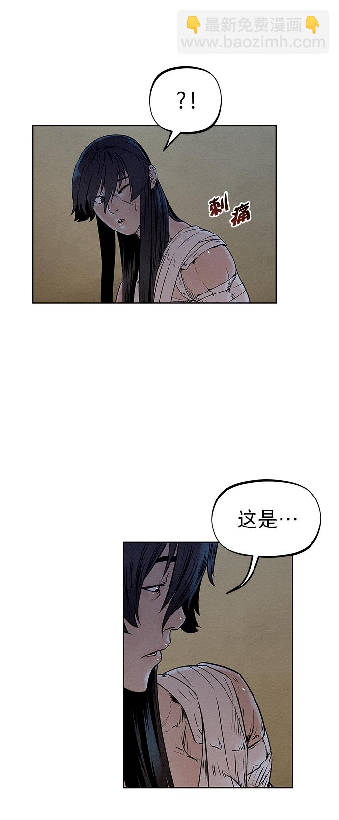 第49话64