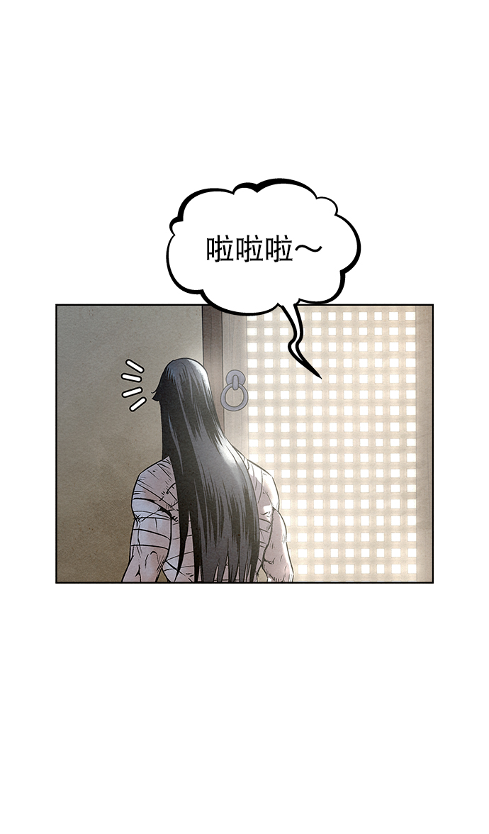 第49话65