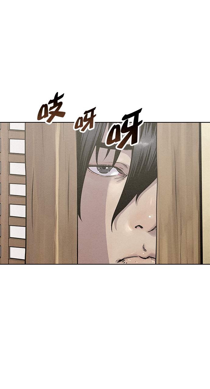 第49话67