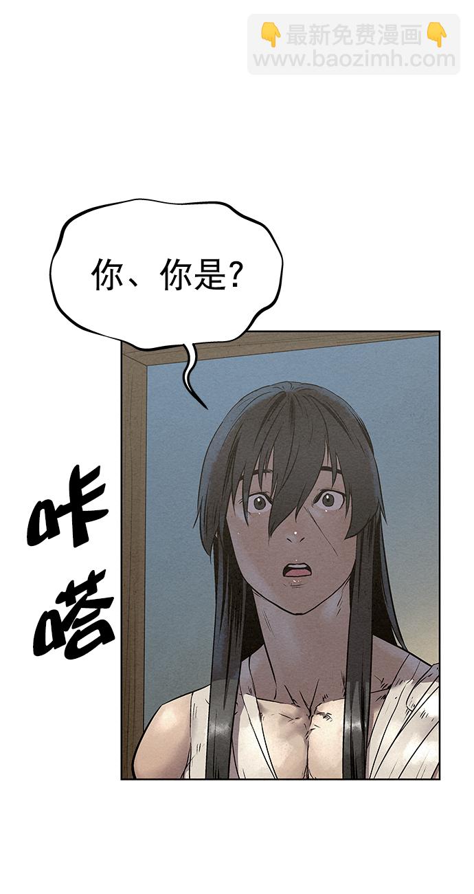 第49话70