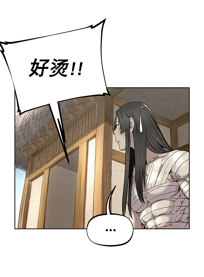 第49话74