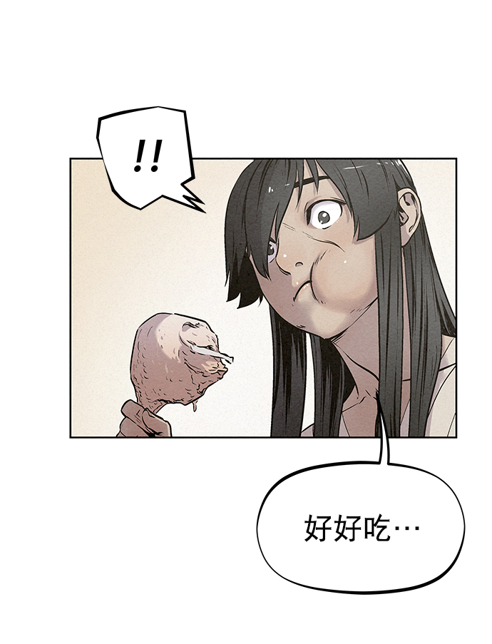 第49话78