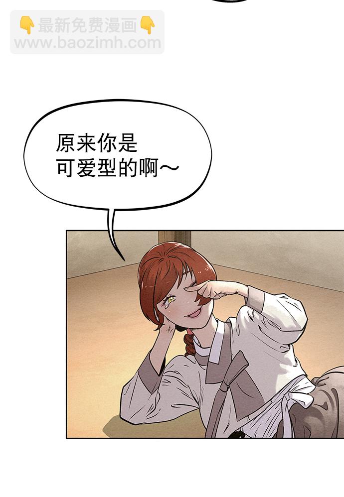 第50话36