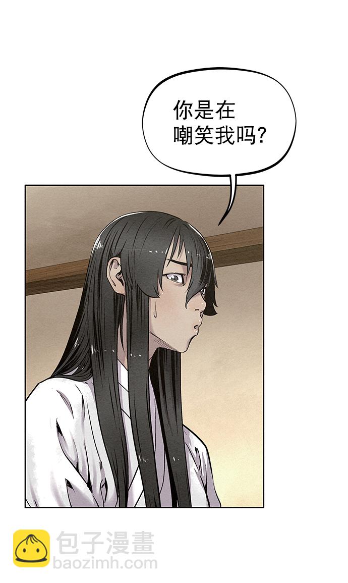 第50话37
